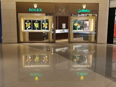 alkhobar kooheji rolex|‭Kooheji Store Al.